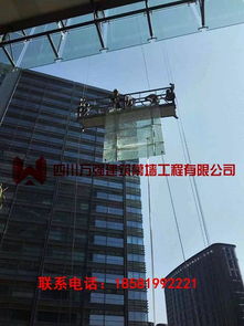 四川成都玻璃安裝與幕墻維修全指南 從更換到維護(hù)的專業(yè)解析