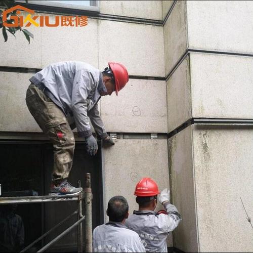 南京高空外墻防水維修工程價(jià)格解析 既修建筑修繕如何以匠心贏得客戶信賴