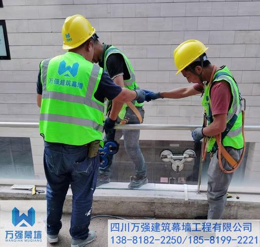 大廈玻璃損壞維修指南:選擇四川萬(wàn)強(qiáng)建筑幕墻工程的全流程